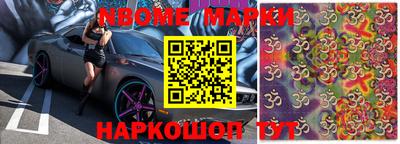 мефедрон Бугуруслан