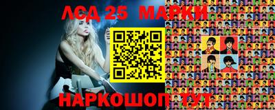 мефедрон Бугуруслан