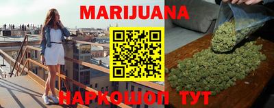 мефедрон Бугуруслан