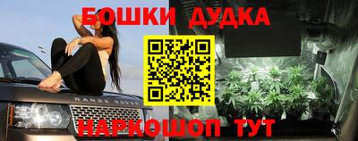 МДПВ Бузулук