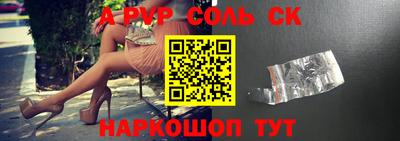 МДПВ Бузулук