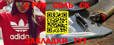 МДПВ Бузулук