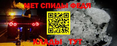 МДПВ Бузулук