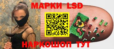 мефедрон Бугуруслан