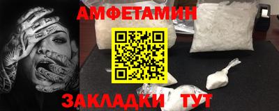 марихуана Будённовск