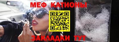марихуана Будённовск