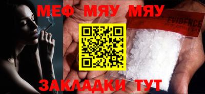 МДПВ Бузулук
