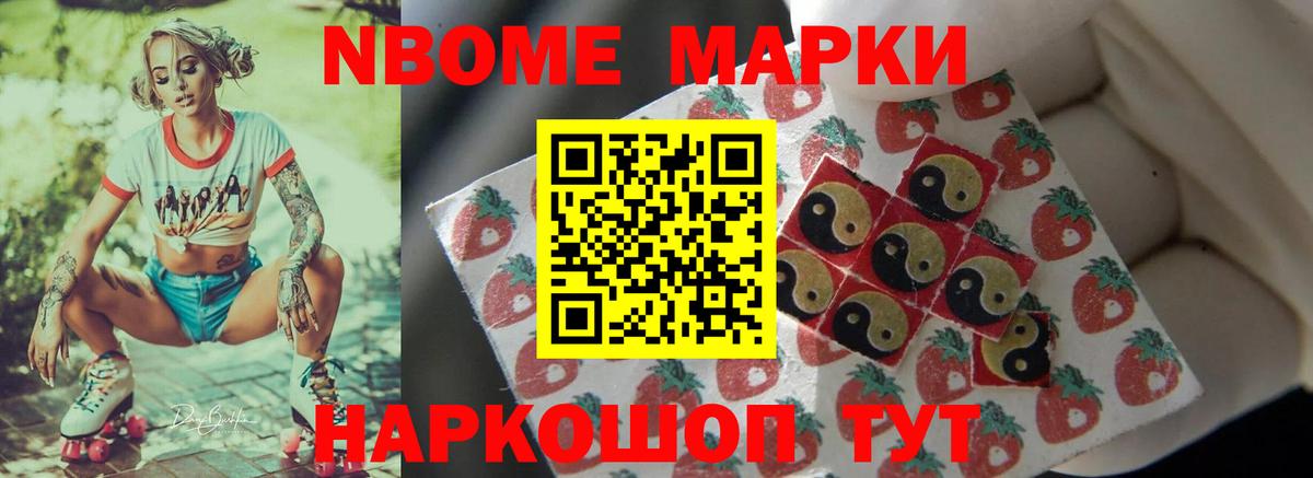 Лсд 25 экстази ecstasy  Вход с VPN  LSD-25 экстази ecstasy  ЛСД экстази  Славянск-на-Кубани 